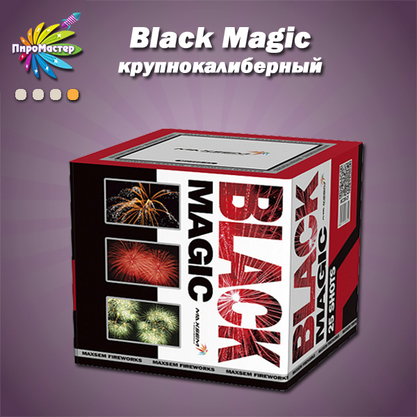 BLACK MAGIC батарея салютов 2,0"х25 залпов КРУПНОКАЛИБЕРНЫЙ / ЧЁРНАЯ МАГИЯ