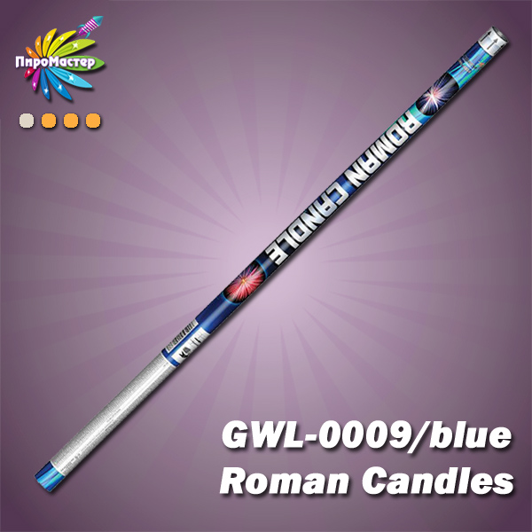 ROMAN CANDLE BLUE римская свеча 0,8"х12 СИНЯЯ