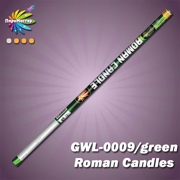 ROMAN CANDLE GREEN римская свеча 0,8"х12 ЗЕЛЕНАЯ