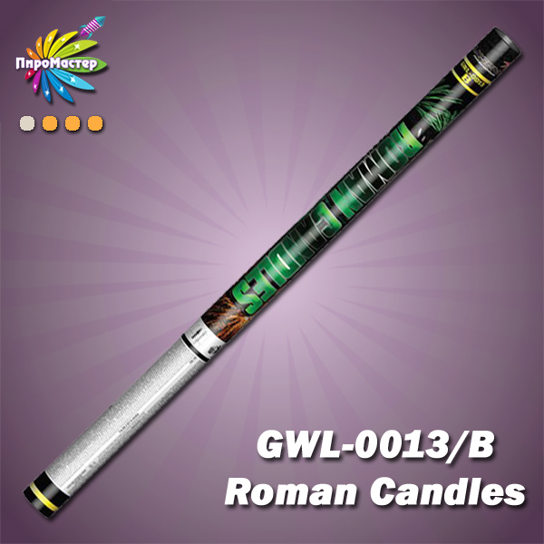 ROMAN CANDLE "B" римская свеча 1.5"х8