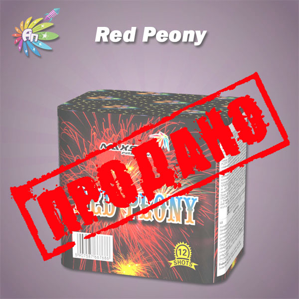 RED PEONY / КРАСНЫЕ ПИОНЫ батарея салютов 1,0"х12 НЕТ В НАЛИЧИИ.