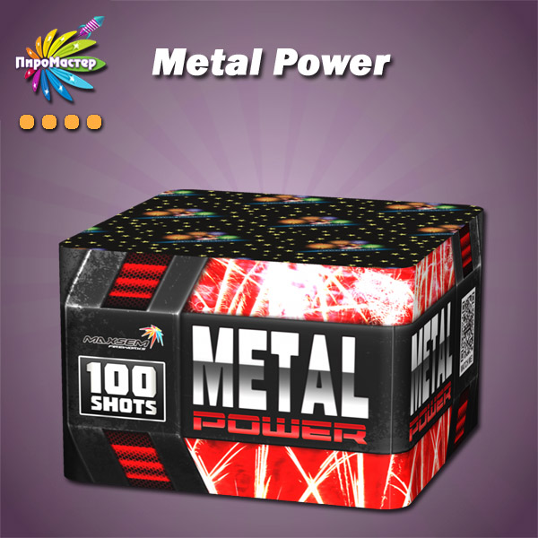 METAL POWER 1,2"х100 залпов / СИЛА МЕТАЛЛА батарея салютов