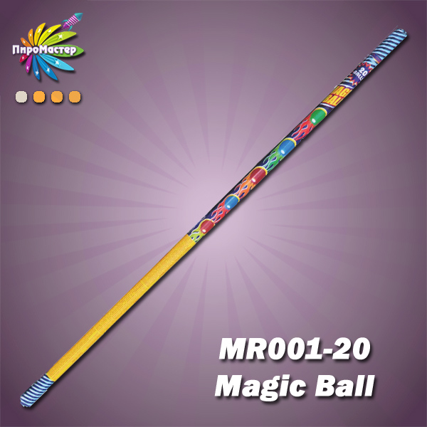MAGIC BALL римская свеча 0,5"х20