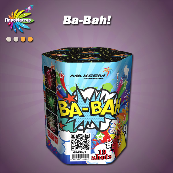 BA-BAH! / БА-БАХ! батарея салютов 0,8"х19