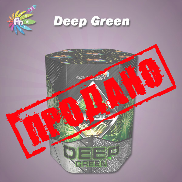 DEEP GREEN батарея салютов 1,2"х19 НЕТ В НАЛИЧИИ.