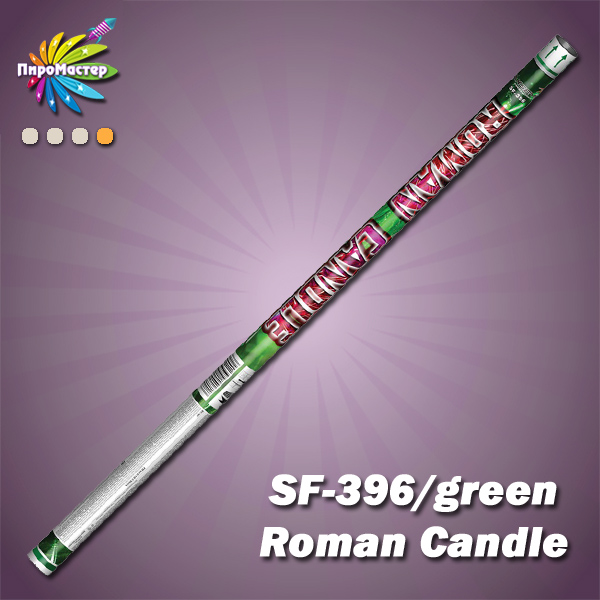 ROMAN CANDLE римская свеча 1.0"х10 зелёная