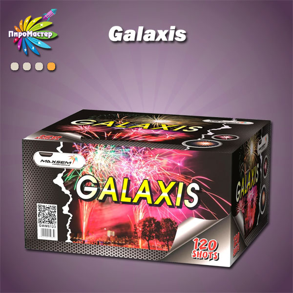 GALAXIS 1,"2х120 залпов / ГАЛАКТИКА батарея салютов